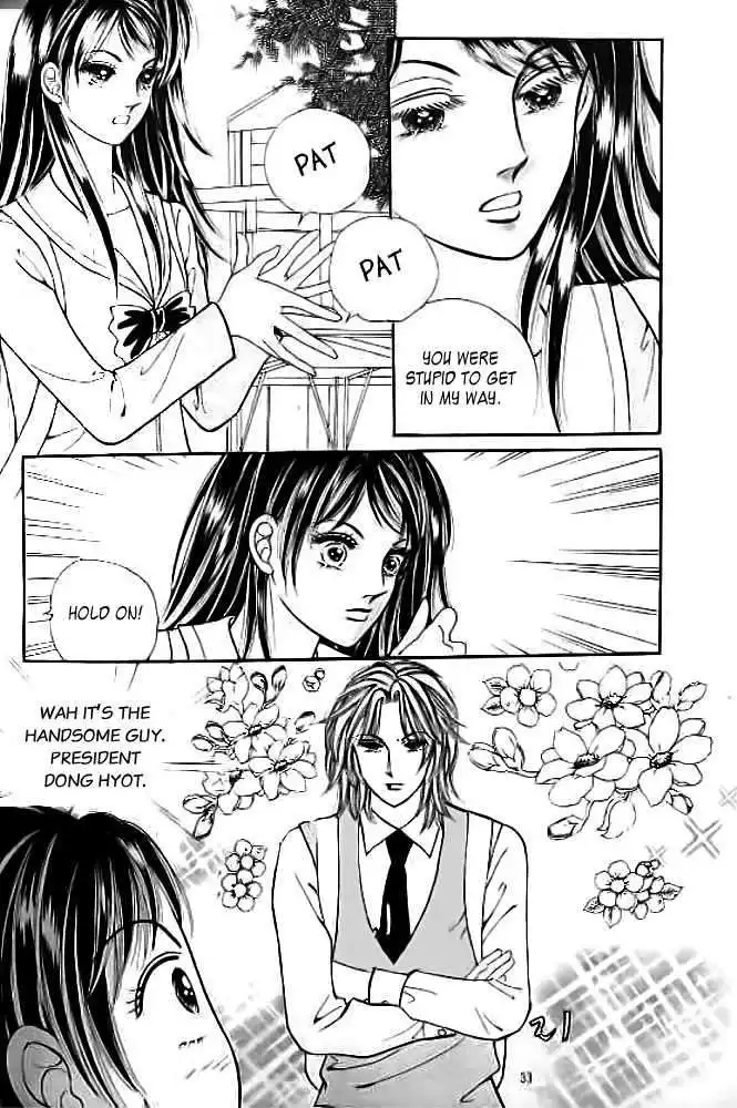 I Like Beautiful Guy Chapter 1 24